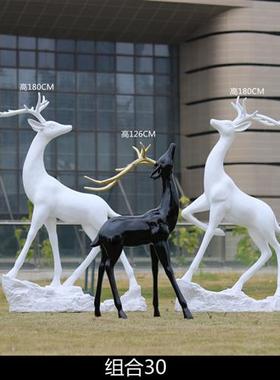 仿真梅花鹿雕塑售楼部户外草坪装饰品商场玻璃钢美陈婚庆白鹿摆件