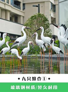 户外花园假山仿真仙鹤玻璃钢雕塑白鹭摆件水池塘白鹤园林景观