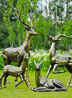 户外抽象仿铜梅花鹿雕塑玻璃钢园林景观售楼部商场小区装饰品摆件