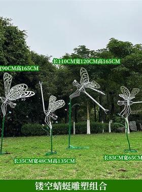 户外不锈钢镂空蜻蜓雕塑花园林仿真昆虫装饰品地产售楼部草坪摆件