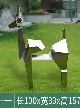 不锈钢镂空抽象梅花鹿雕塑铁艺树叶大角鹿足浴店售楼部玻璃钢摆件