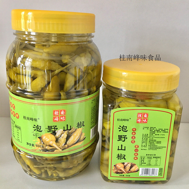 桂南峰味广西野山椒泡椒小米椒泡鸡凤爪牛肉竹笋酸辣特即食大瓶