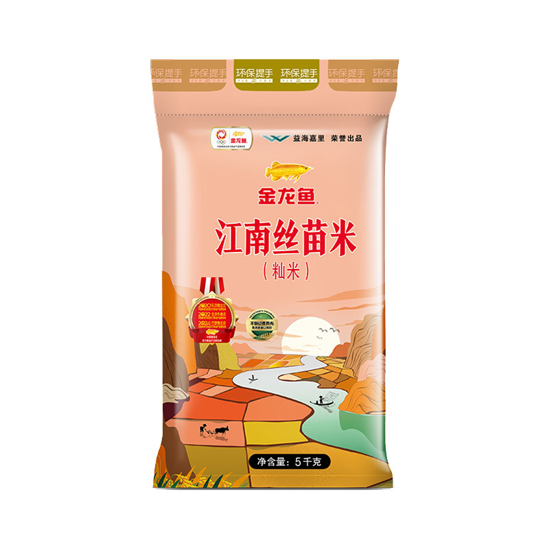 金龙鱼江南丝苗米5kg袋装家用10斤大米籼米一级煮饭煮粥蛋炒饭-图3