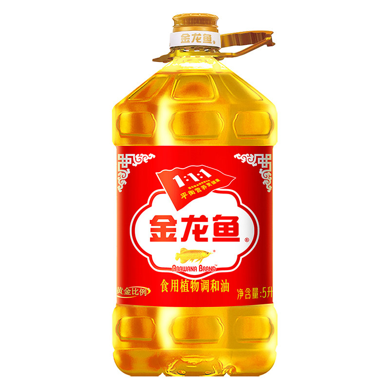 金龙鱼黄金比例1比1:1食用植物调和油4L/5L大桶装家用炒菜色拉油,淘宝优惠券,粉丝福利购,淘宝优惠卷