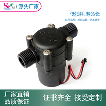 Tap water generator micro water flow generator ducted generator M hydro-generator in place of dry cell