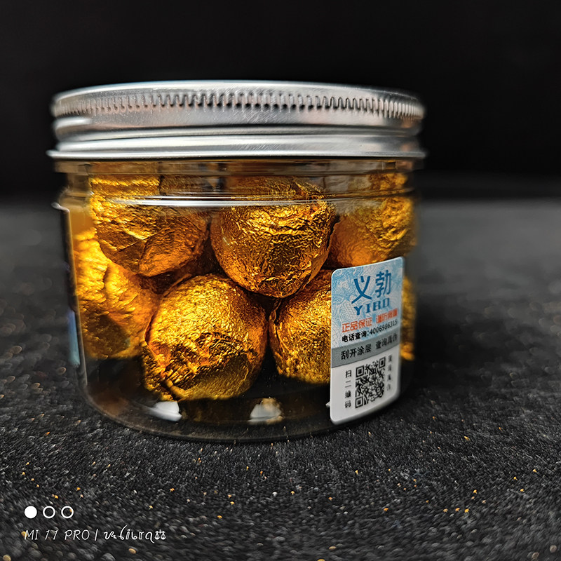 鹿鞭天猫正品高纯度吉林梅花鹿丸膏 瑄鹿鹿制膏/鹿制品