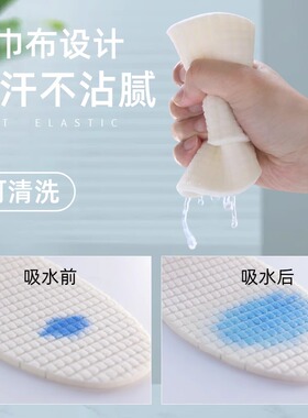 女士乳胶软底吸汗鞋垫