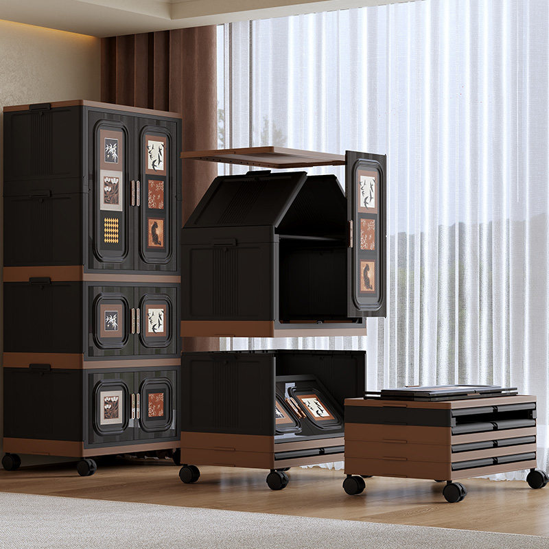 中古风收纳柜折叠收纳箱家用卧室衣服被子超大容量整理箱儿童衣柜,淘宝优惠券,粉丝福利购,淘宝优惠卷