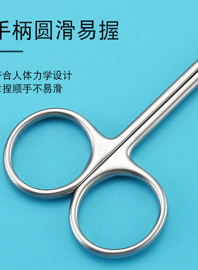 双眼皮美容整形剪刀眼科剪双眼皮贴剪子线头绷带拆线剪纱布小剪刀