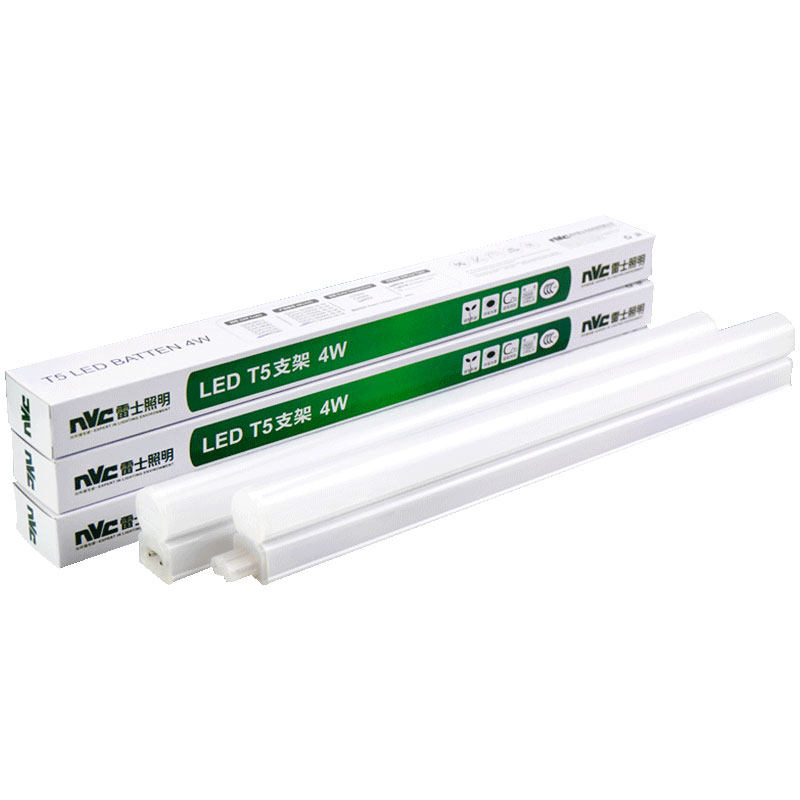 雷士照明led灯管t5灯管t8支架全套一体化家用节能长条日光灯管,淘宝优惠券,粉丝福利购,淘宝优惠卷