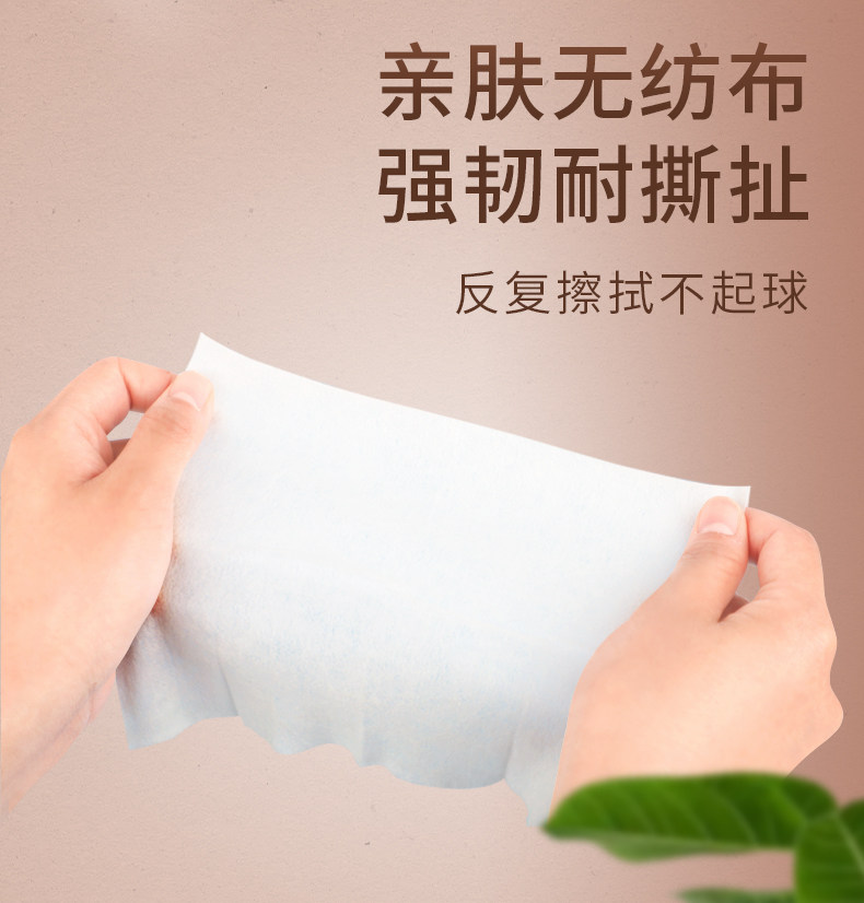 海氏海诺75%酒精湿巾酒精消毒湿巾棉片单独包装小包便携擦手玩具,淘宝优惠券,粉丝福利购,淘宝优惠卷