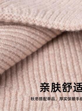 户外针织帽DZP包耳男女秋冬
