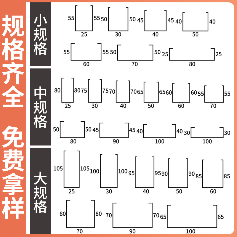 木纹铝方通吊顶型材格栅u型屏风隔断自装办公室天花板弧异形方管 - 图2