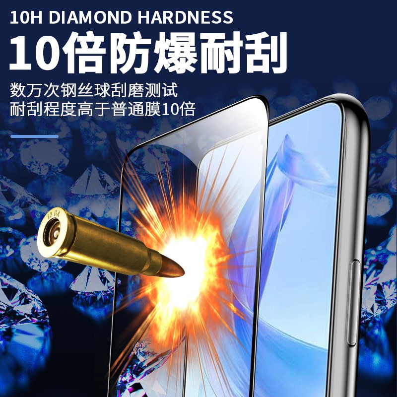 适用于荣耀x50i/x40gt/x30i钢化膜x30全屏荣耀x30的手机膜honorx20se黑边防爆x20手机膜x10max屏保x10贴膜 - 图2