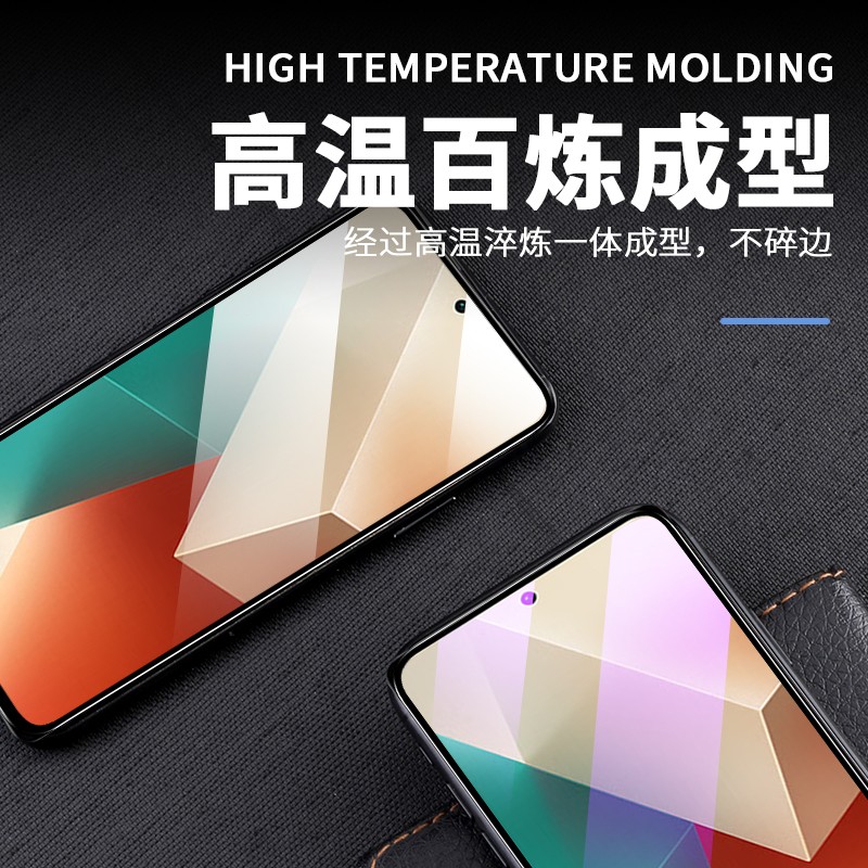 redminote13钢化膜全屏红米note13pro手机膜屏保适用于红米note13pro的钢化膜无孔黑边redminote13的手机膜 - 图1