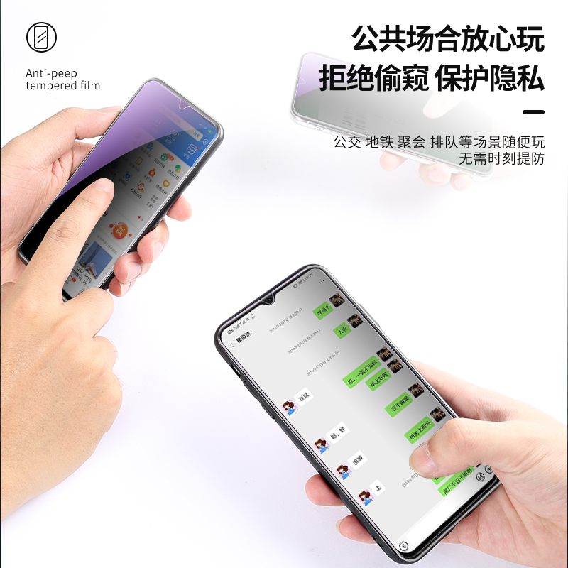 荣耀play7T防窥钢化膜荣耀play7tpro全屏覆盖抗蓝光防偷窥honorplay7t手机膜屏保适用于防摔爆玻璃保护贴膜 - 图1