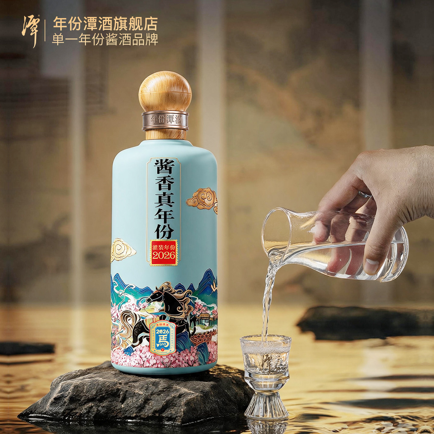 图 4