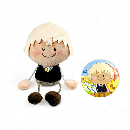 正品灵动创想名侦探柯南芽豆豆新一毛利兰毛绒徽章盲盒玩偶挂件 - 图1