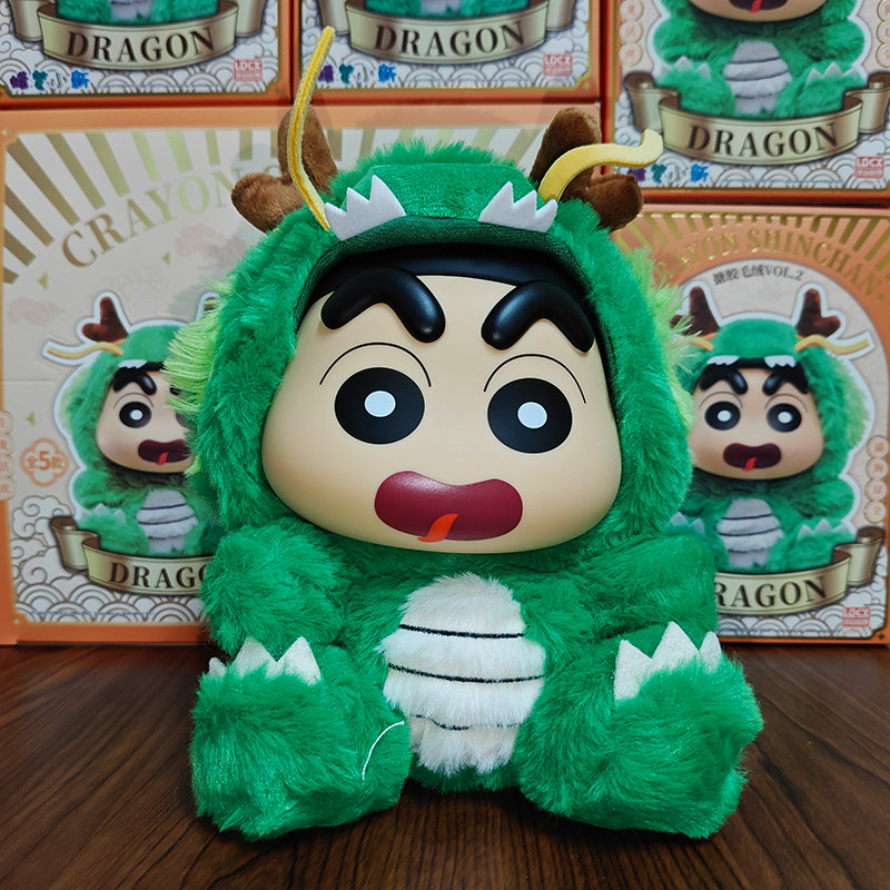 灵动创想蜡笔小新搪胶毛绒玩偶龙年吉祥物系列新年礼公仔手办盲盒,淘宝优惠券,粉丝福利购,淘宝优惠卷