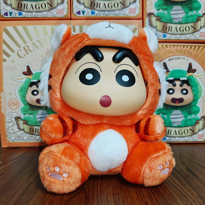灵动创想蜡笔小新搪胶毛绒玩偶龙年吉祥物系列新年礼公仔手办盲盒,淘宝优惠券,粉丝福利购,淘宝优惠卷