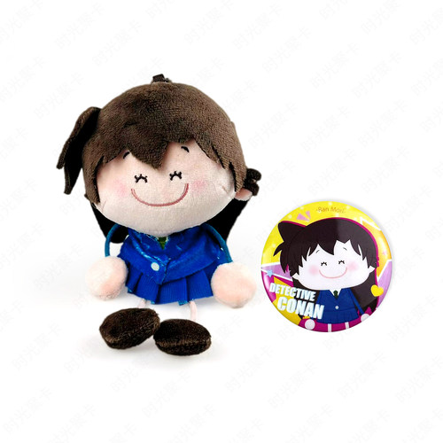 正品灵动创想名侦探柯南芽豆豆新一毛利兰毛绒徽章盲盒玩偶挂件 - 图2