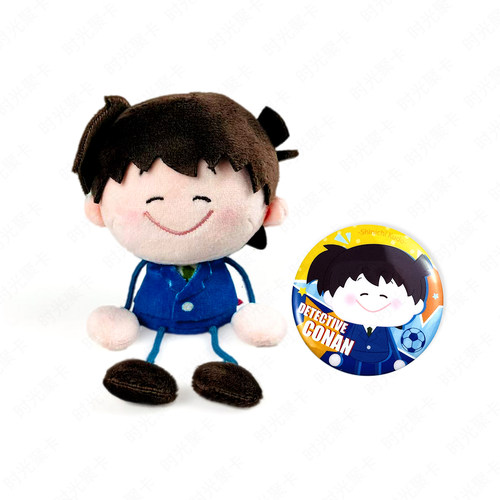 正品灵动创想名侦探柯南芽豆豆新一毛利兰毛绒徽章盲盒玩偶挂件 - 图0