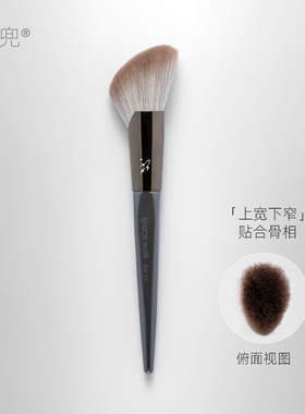 星兜弧面修容刷镰刀形化妆脸部