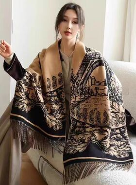 羊绒空调房高端披肩女外搭2025新款网红保暖围脖百搭围巾两用