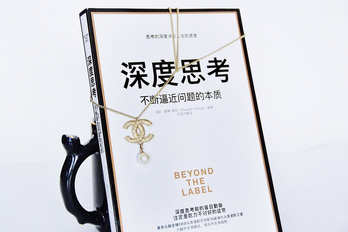 深度盘点凯尔特人NBA录像中的高光时刻