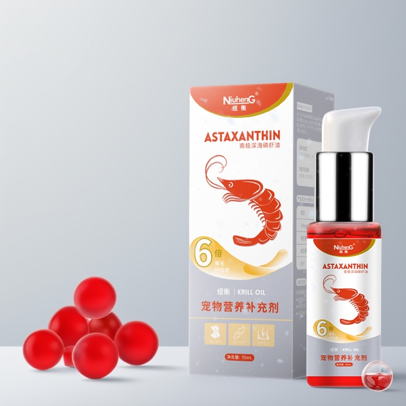 纽衡南极深海磷虾油宠物猫咪狗通用美毛护毛虾青素非鱼油56磷脂