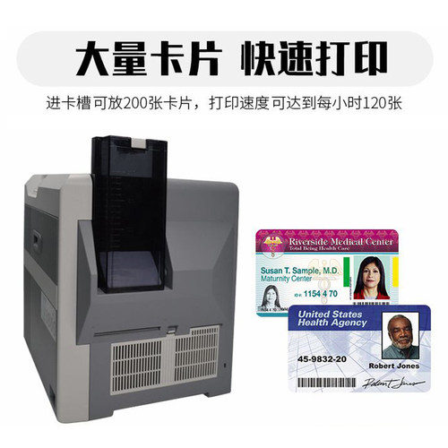 玛迪卡MATICA XID8600证卡打印机pvc卡ic卡印刷机工牌证卡机会员员工标牌工作证卡片酒店房卡门禁卡制卡机 - 图0