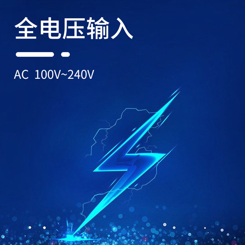 鑫威康舒Acbel工作站服务器电源笼 1200W CRPS 1+1冗余 铂金认证 - 图0