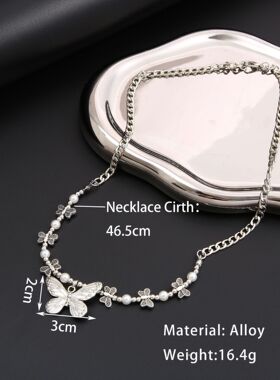 NewPearlCvichnWom'sk