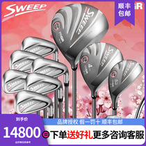Japan Pugiri PRGR Golf Club Lady Sleeve Rod SWEEP Cherry Blossom M15 16 Full GOLF Easy to beat