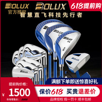 BOLUX Boulkes golf club GOLF CLUB Rod Carbon Rod Body YOUNG FULL BALL TITANIUM ALLOY