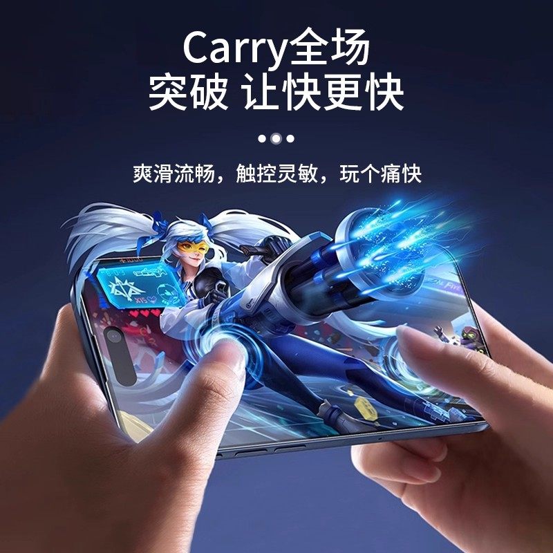 适用荣耀畅玩70plus全屏高清钢化膜畅玩60plus防指纹抗蓝光畅玩50plus防摔防爆手机膜畅玩40s/30m防窥膜20pro,淘宝优惠券,粉丝福利购,淘宝优惠卷