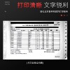 Applicable to Epson LQ-615K/K ribbon