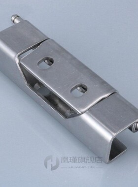2 pieces door hinge distribution Cabinet hinge bolt PS Switc