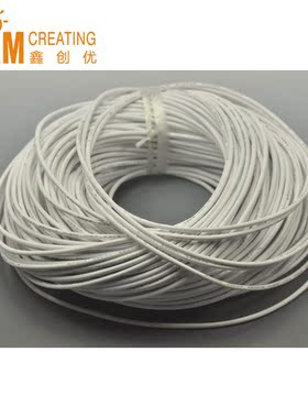 White Jacketed LED Extension Cable Wire Cord 2Pin Line Free