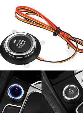 LEEPEE 12V Auto Car Engine Start Stop Push Button Ignition S