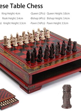 32Pcs/Set Wood Chess Chinese Retro Terracotta Chessman Ches