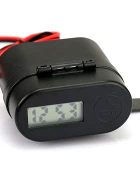 Waterproof Motorcycle Cigarette Lighter Dual USB Charger wi
