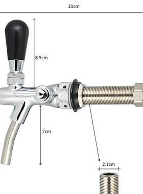 Adjustable Flow Control Chrome Draft Beer Faucet Tap G5/8 Sh