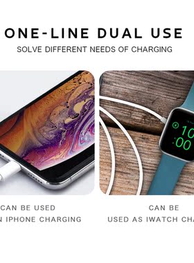 2 In 1 Wireless Charger for Apple Watch Series 6 SE 5 4 3 2