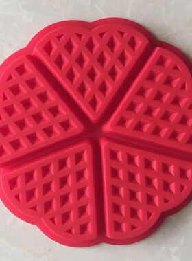Family Silicone Waffle Mold Maker Pan Microwave Baking Cooki