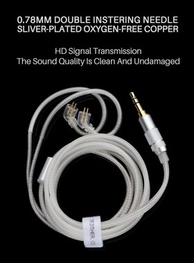 TFZ HIFI In Ear Wired Earphone Metal cavity Stereo headset,