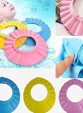Baby Children Kids Safe Shampoo Bath Bathing Shower Cap Hat