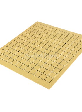 13 way / 9 way Wooden Double Sided Weiqi Chess Game Board G