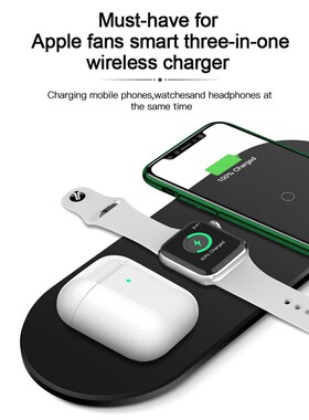 3 in 1 Charge Docking Station Wireless Charger USB Charging