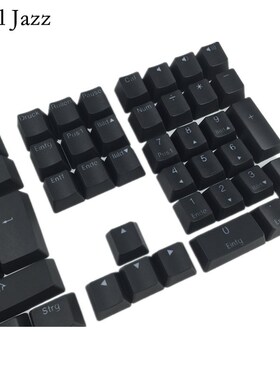 Double-shot Black White Thick PBT DE ISO layout 108 backlit